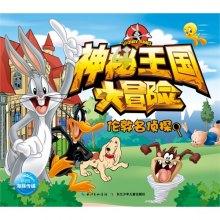 美图秀秀下载2023最新版