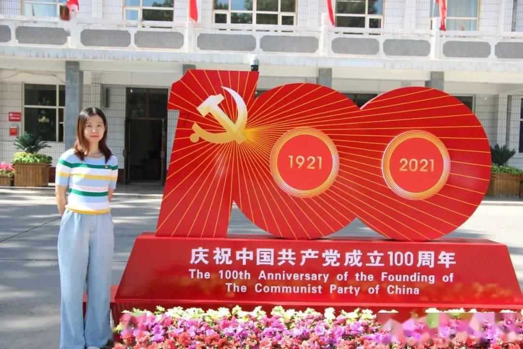公主和美人鱼