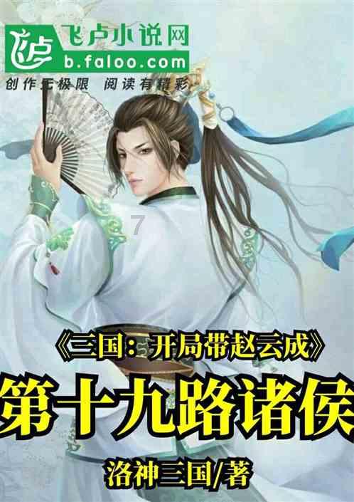 神圣的石像
