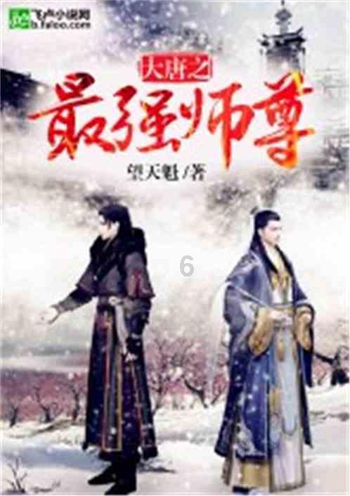 地下堡垒逃脱