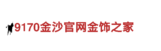 乐鱼网赌假的-专业观光旅游企业